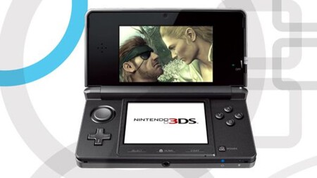 Nintendo 3ds