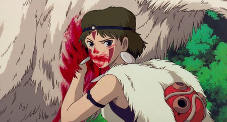 Mononoke 1